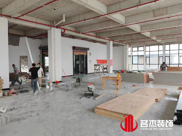 廣州辦公室香草视频APP成人設計