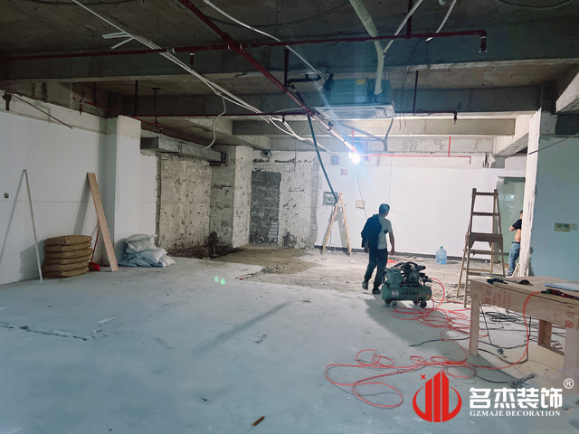 辦公香草视频APP成人現場