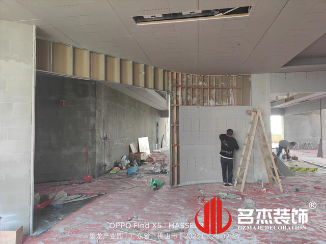 辦公室香草视频APP成人設計