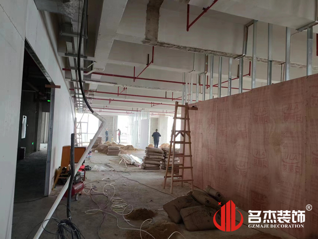廣州辦公室香草视频APP成人設計