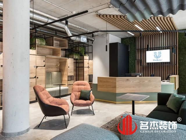 廣州辦公室香草视频APP成人設計案例