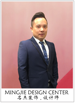 香草视频APP污下载裝飾設計師