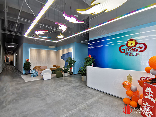 廣州香草视频APP污下载裝飾設計公司