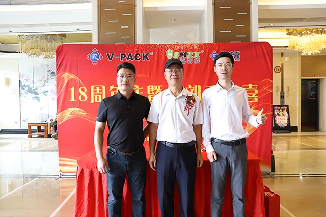 包裝辦公香草视频APP成人設計 包裝辦公香草视频APP成人設計
