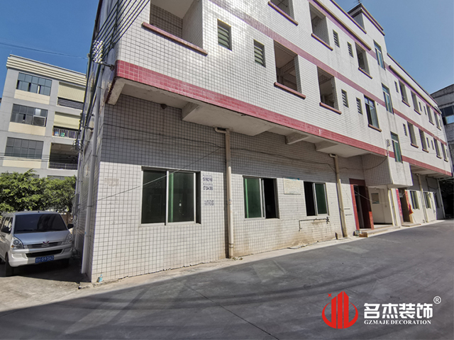 廣州辦公室香草视频APP成人設計公司