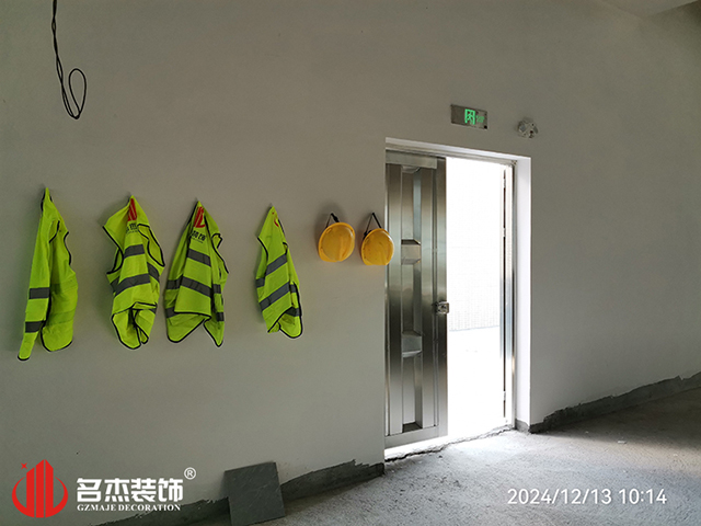 廣州辦公室香草视频APP成人設計公司