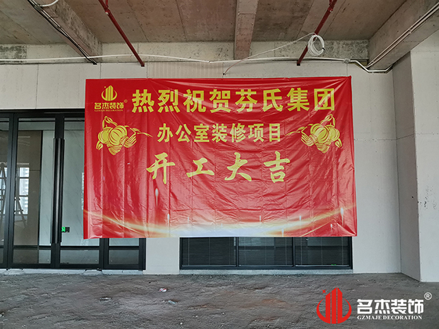 廣州香草视频APP成人公司