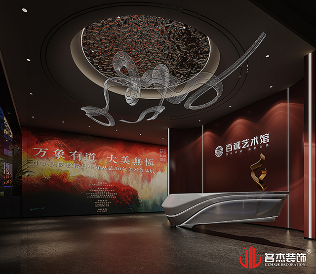 廣州香草视频APP成人設計公司