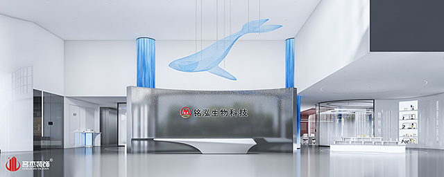 辦公室香草视频APP成人設計