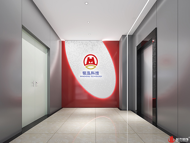 辦公室香草视频APP成人設計