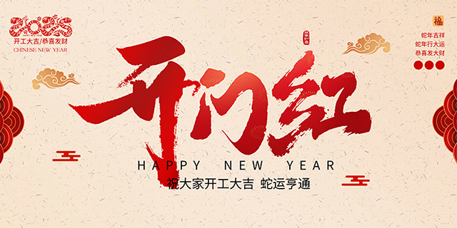 辦公室香草视频APP成人