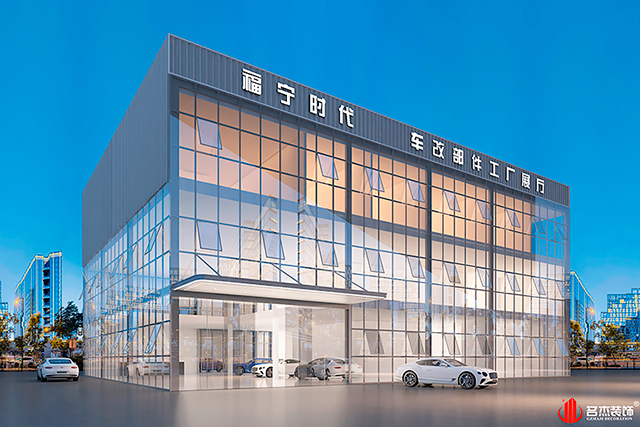 廣州香草视频APP成人設計公司