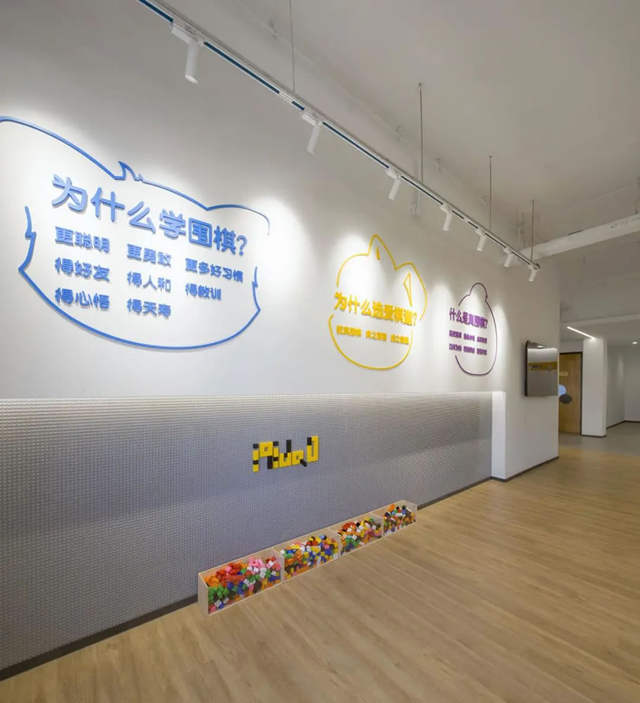 辦公室香草视频APP成人設計