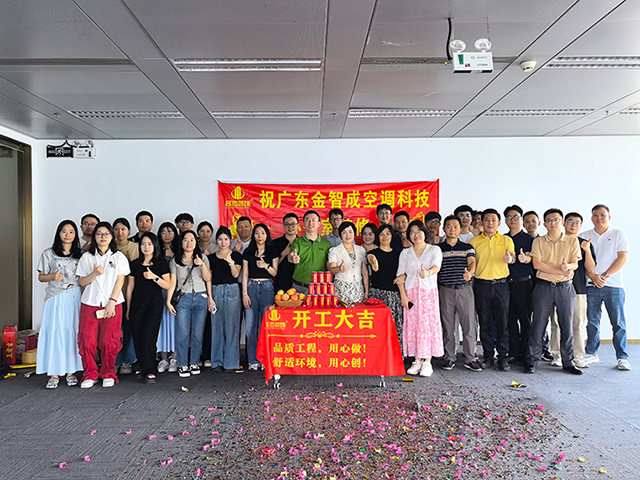 香草视频APP污下载裝飾客戶見證