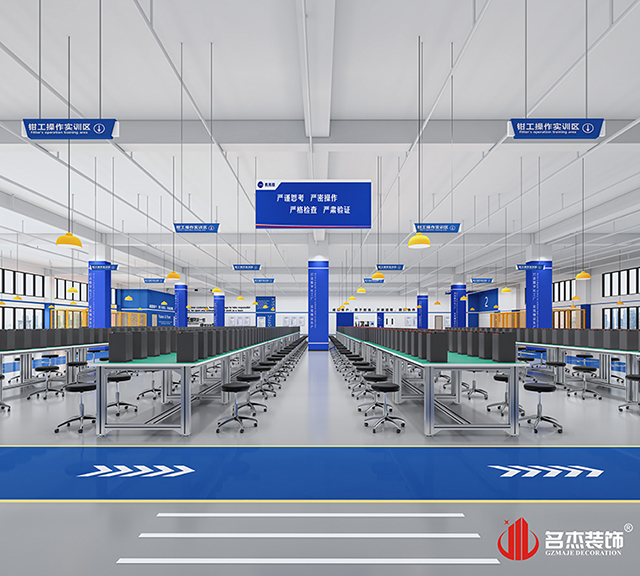 廠房設計效果
