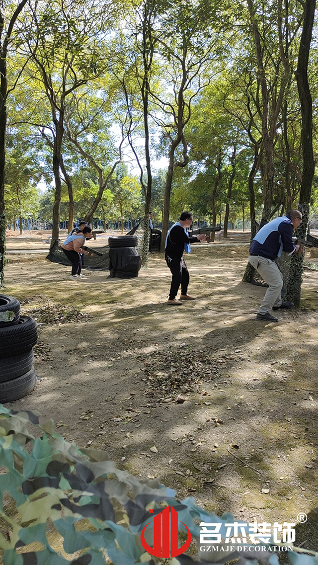 香草视频APP污下载裝飾遊記