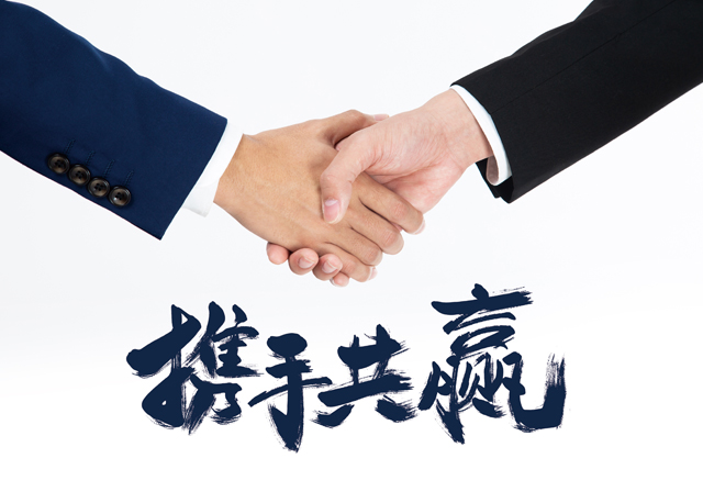 辦公室香草视频APP成人