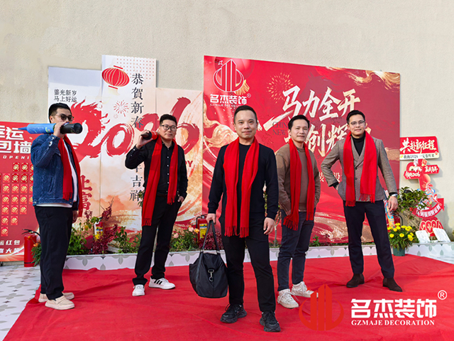 合影 合影