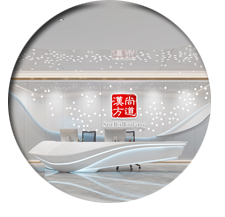 尚道辦公室香草视频APP成人設計