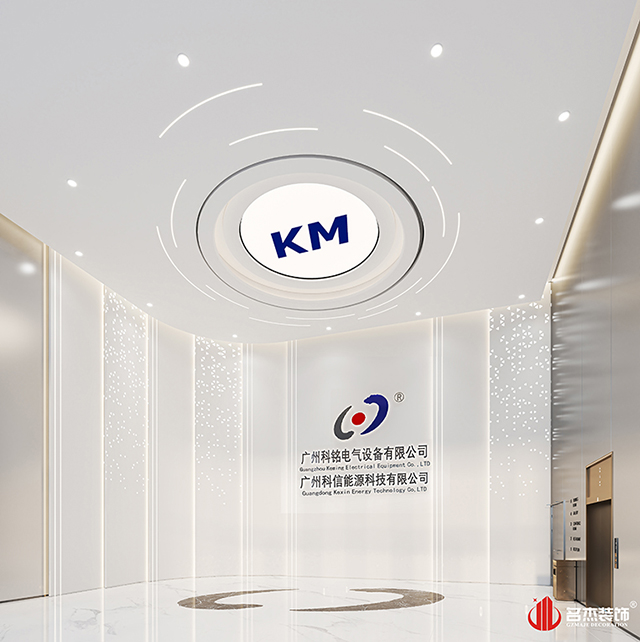 大堂設計效果