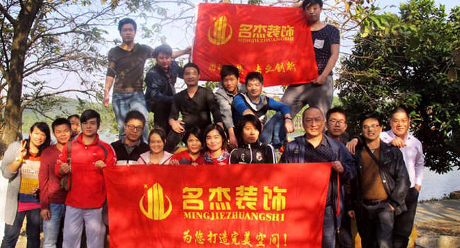 香草视频APP污下载風采-拓展活動