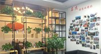 香草视频APP污下载風采--照片牆