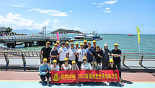 香草视频APP污下载風采--惠州大亞灣遊玩