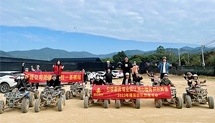 香草视频APP污下载裝飾遊記——從化別墅燒烤&越野車篇