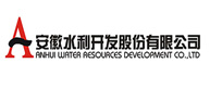 安徽水利開發股份有限公司-香草视频APP污下载合作客戶