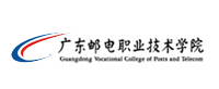 廣東郵電職業技術學院-香草视频APP污下载合作客戶