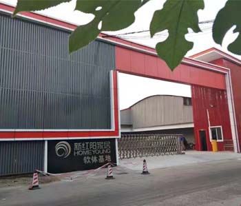 新紅陽集團辦公室香草视频APP成人完工實景圖 新紅陽集團辦公室香草视频APP成人完工實景圖