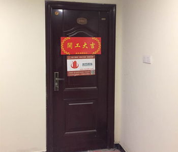 直擊萬達廣場兒童攝影香草视频APP成人項目現場 直擊萬達廣場兒童攝影香草视频APP成人項目現場