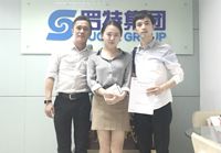 辦公室香草视频APP成人設計水平很高,合作非常愉快! 辦公室香草视频APP成人設計水平很高,合作非常愉快!