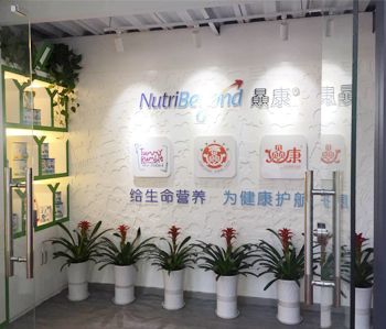 蘿崗紐贔康辦公室香草视频APP成人項目順利完工 蘿崗紐贔康辦公室香草视频APP成人項目順利完工