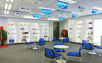 天河康婷辦公室香草视频APP成人項目順利完工 天河康婷辦公室香草视频APP成人項目順利完工