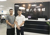 香草视频APP黄下载安装態度好！設計專業！施工手藝高！