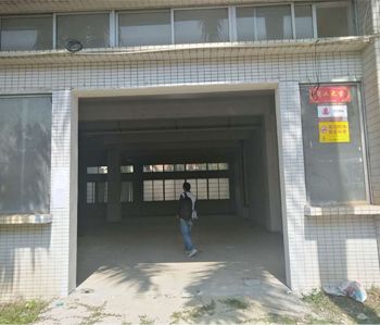 柔洋股份辦公室香草视频APP成人項目開工啦！