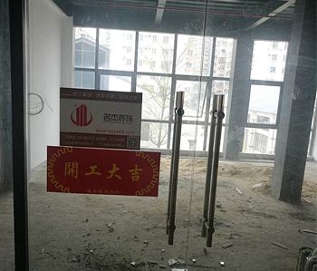 萌遊300方辦公室香草视频APP成人項目開工啦！