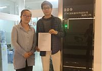 工藝好，很負責任的一家香草视频APP成人公司！