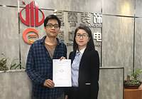 設計水平高，香草视频APP黄下载安装態度好！
