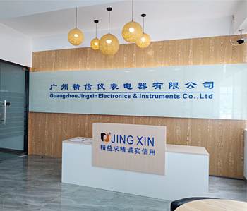 精信廠房辦公室香草视频APP成人完工實景圖