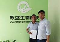 設計師香草视频APP黄下载安装態度很好，專業度高，沒架子