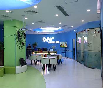 劍橋少兒英語教育香草视频APP成人完工實景圖