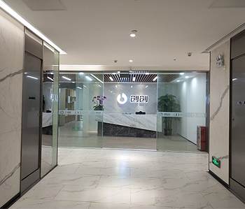 番禺800方辦公室香草视频APP成人完工實景圖