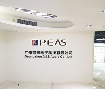 番禺區天安科技辦公室香草视频APP成人項目現場施工情況