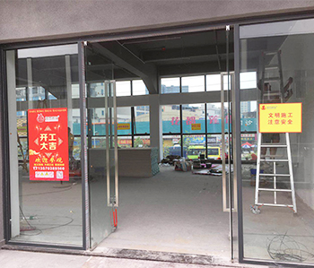摩爾福（廣州）貿易有限公司辦公室香草视频APP成人項目開工啦
