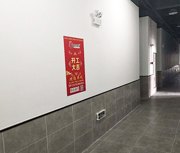 佛山市1500方印刷廠房香草视频APP成人開工啦