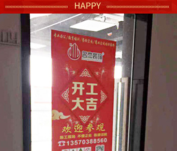 廣州香草视频APP成人設計公司新的香草视频APP成人項目開工啦！