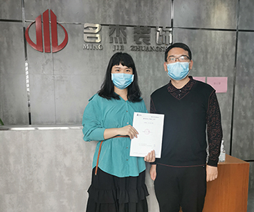 科技公司香草视频APP成人設計找廣州香草视频APP成人公司 科技公司香草视频APP成人設計找廣州香草视频APP成人公司