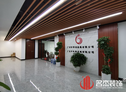 明創線纜有限公司辦公室香草视频APP成人項目圓滿完工啦
